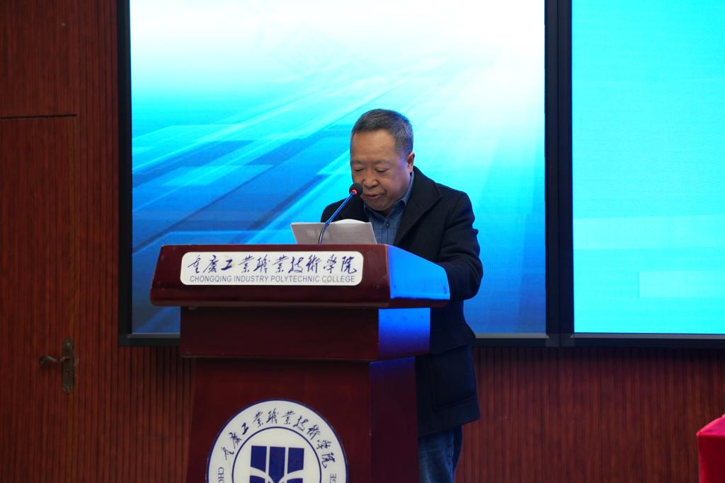 徐兴旺讲话.jpg