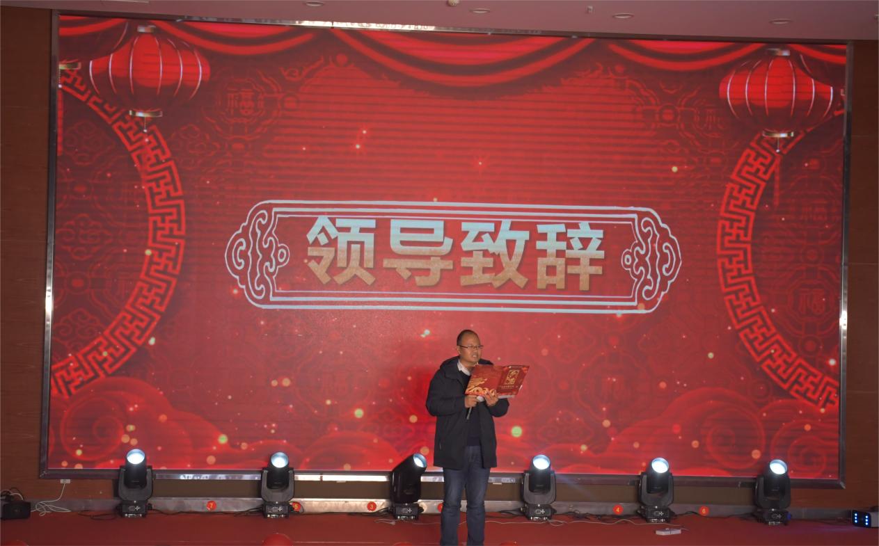 元旦2.jpg 元旦2.jpg