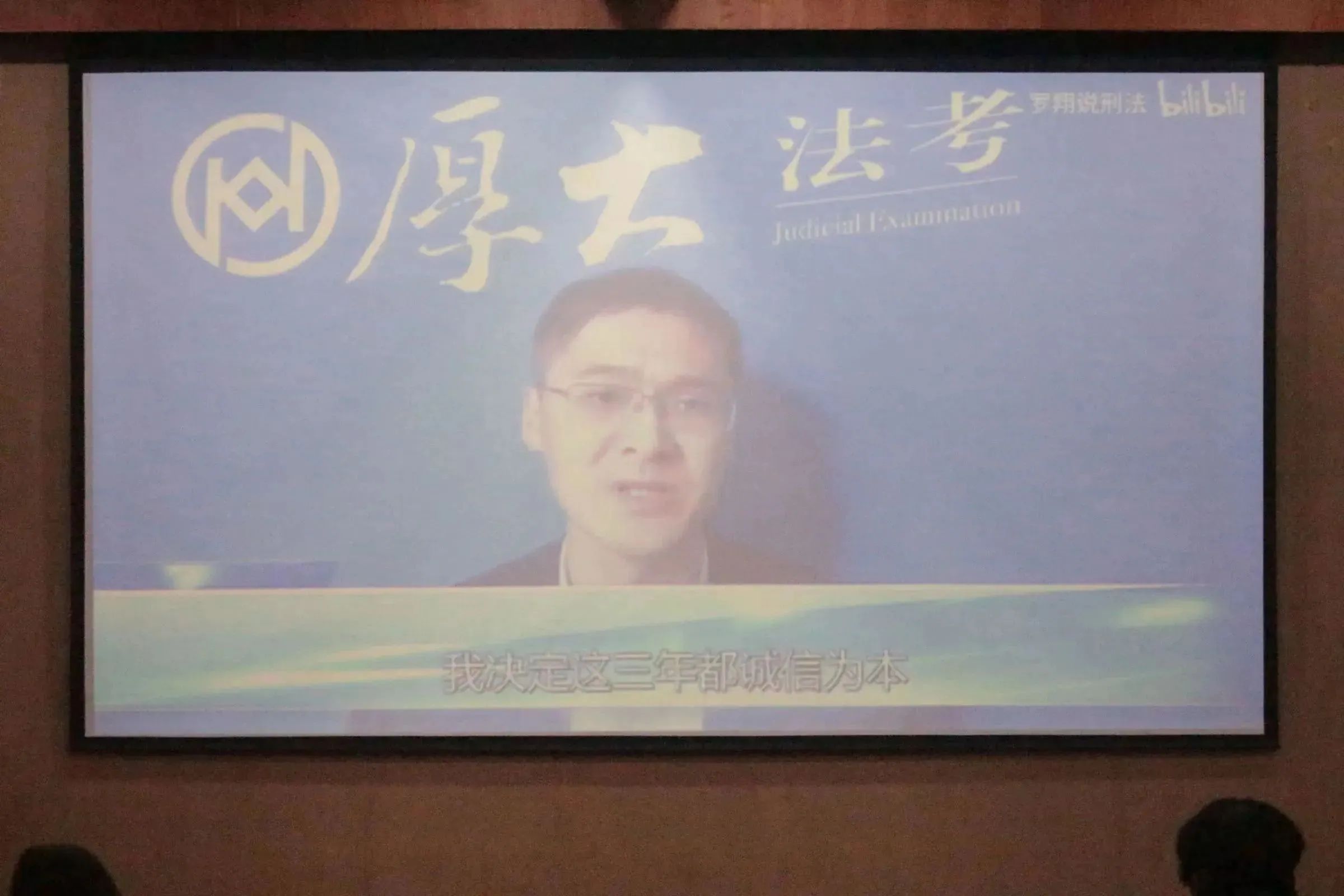 微信图片_20231231143003.jpg 微信图片_20231231143003.jpg