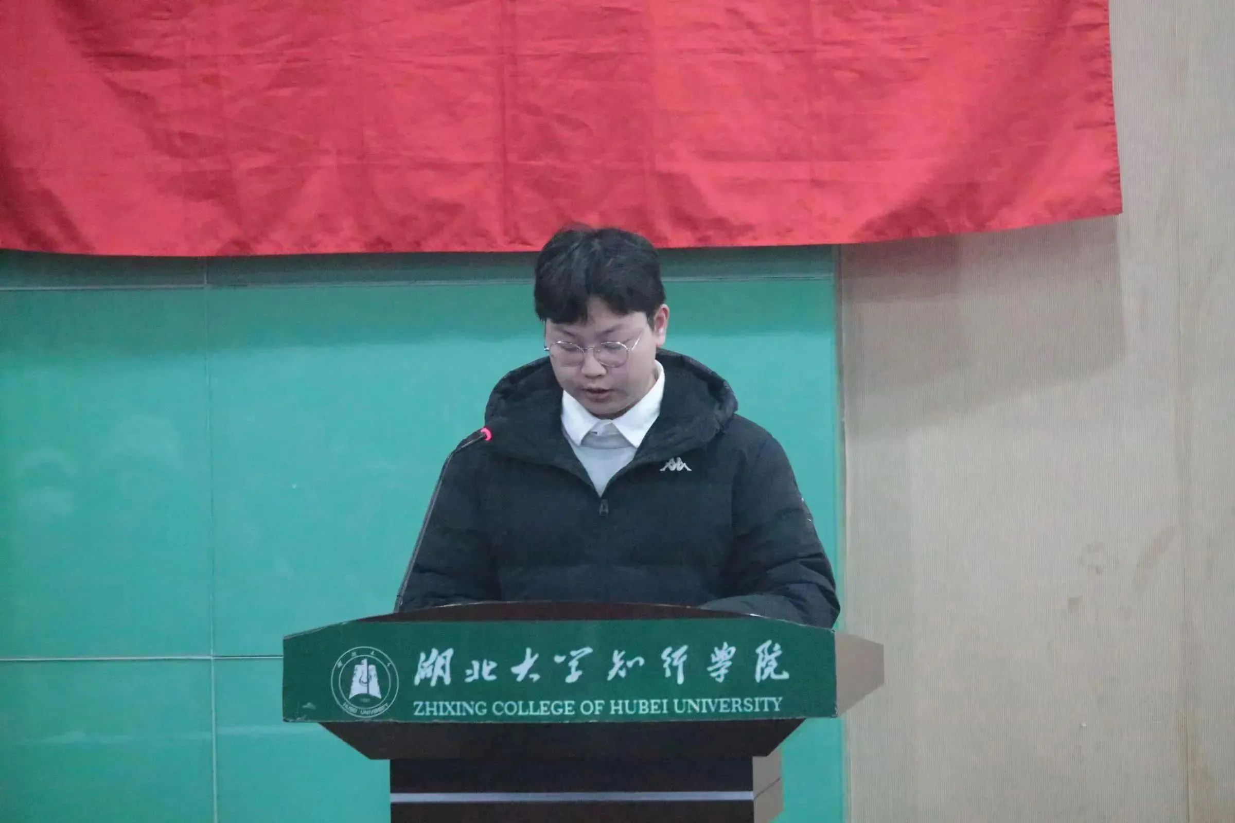 微信图片_20231231143009.jpg 微信图片_20231231143009.jpg