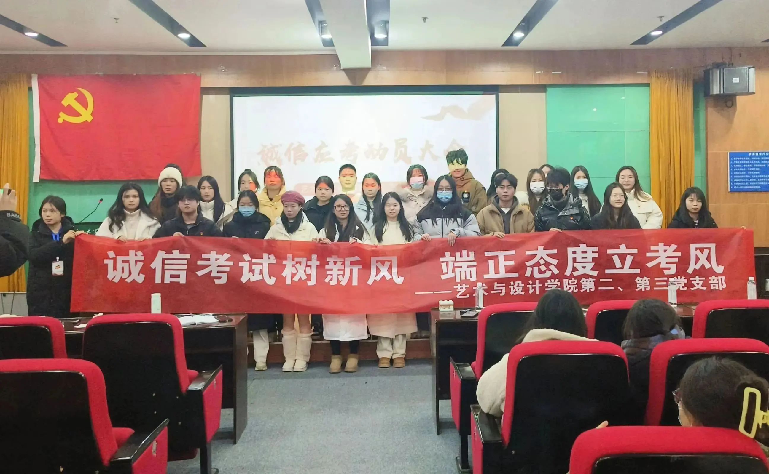 微信图片_20231231143019.jpg 微信图片_20231231143019.jpg