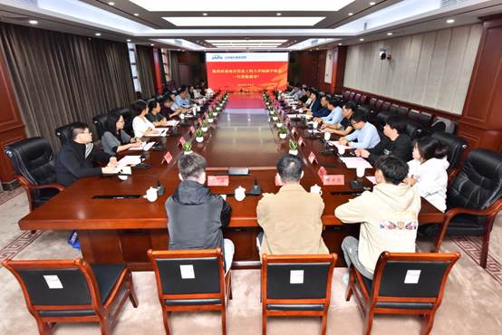 座谈会现场.jpg