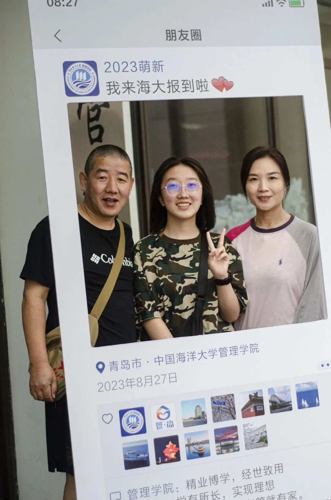 图片 18.png