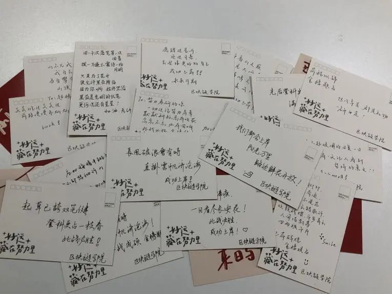 微信图片_20231226213256.jpg