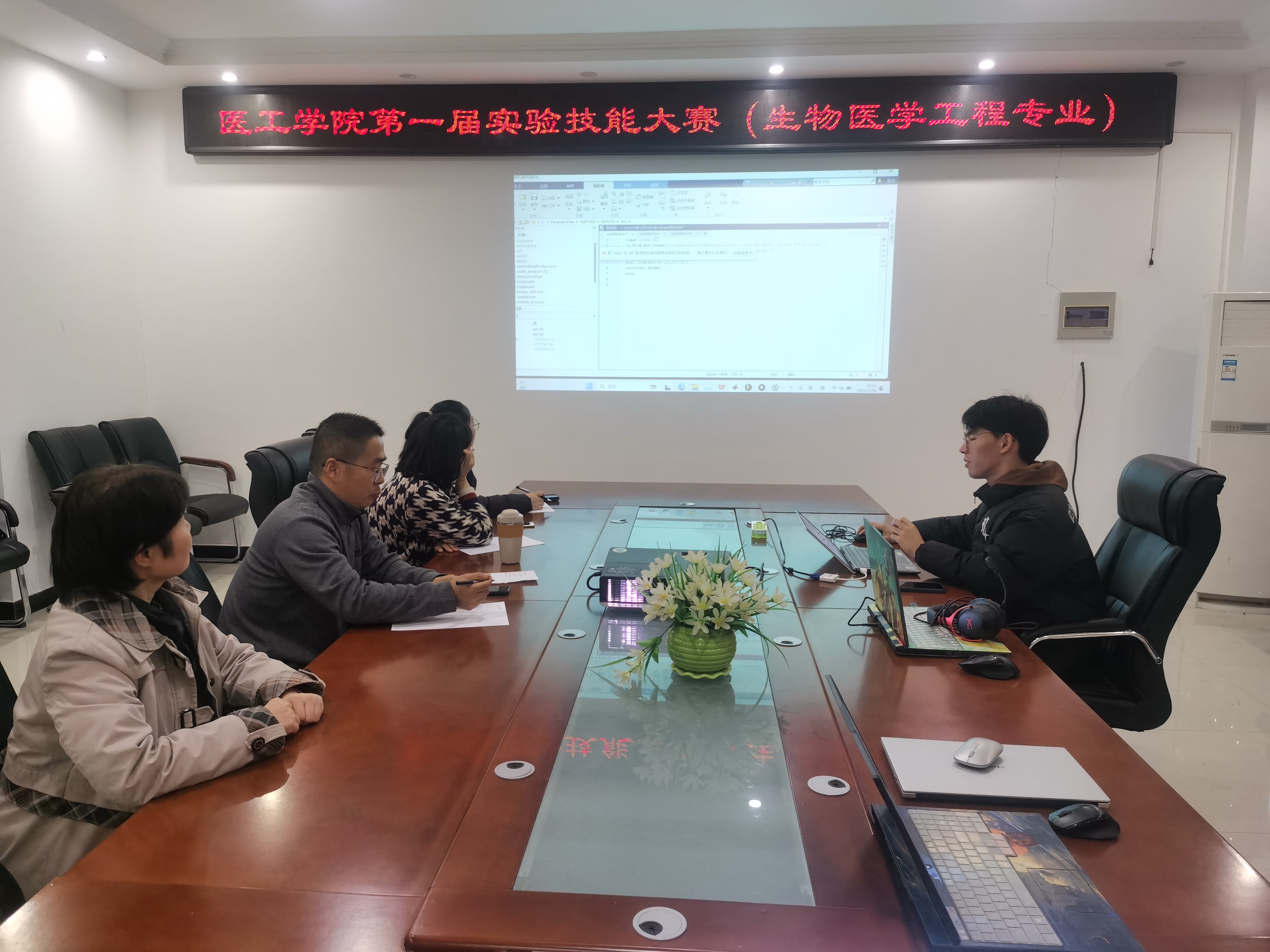 生物医学工程专业比赛答辩现场.jpg