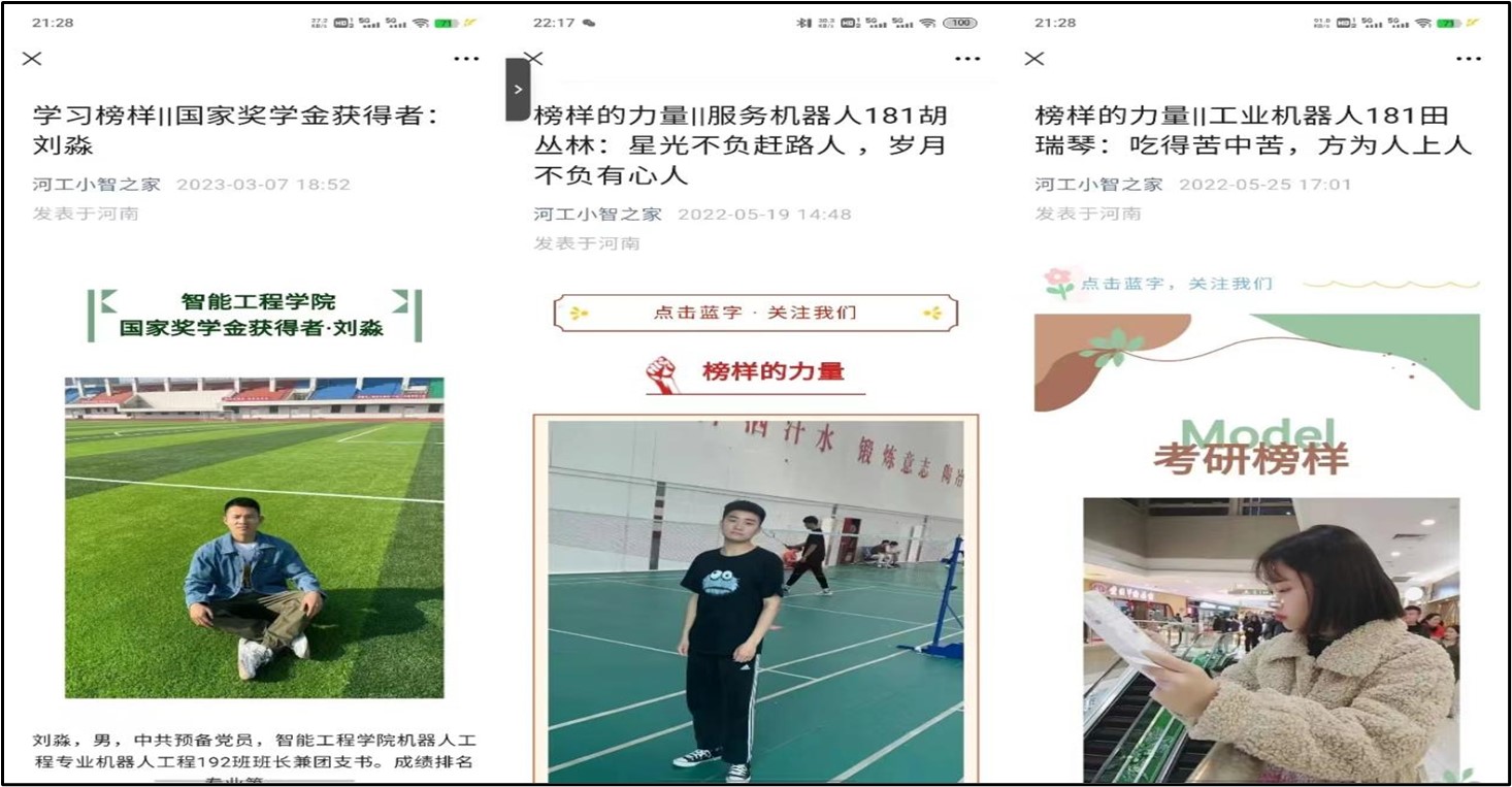 图片224.jpg 图片224.jpg