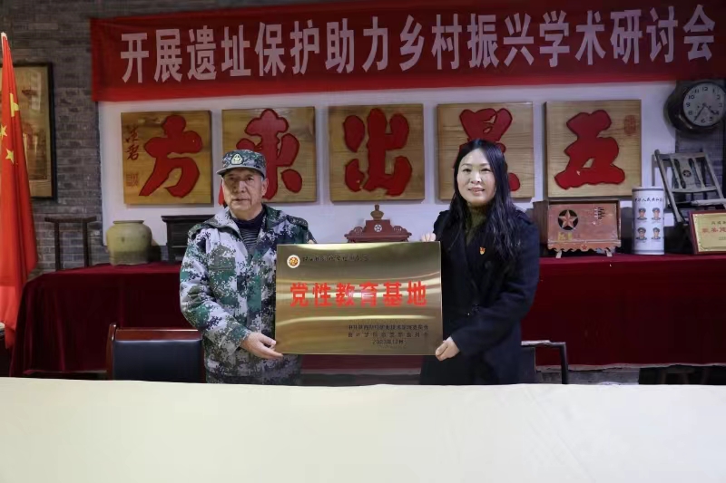 微信图片_20231207183258.jpg 微信图片_20231207183258.jpg