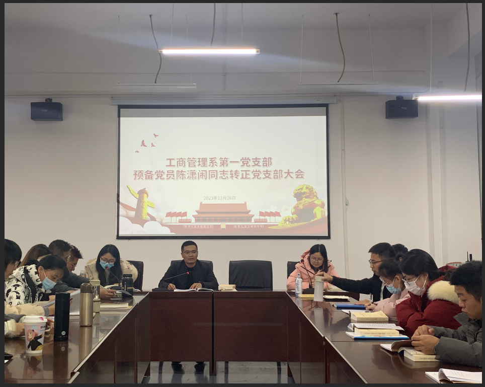 图片3.png