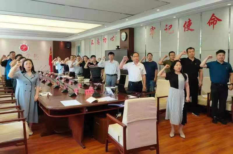 微信图片_20240112084519.jpg