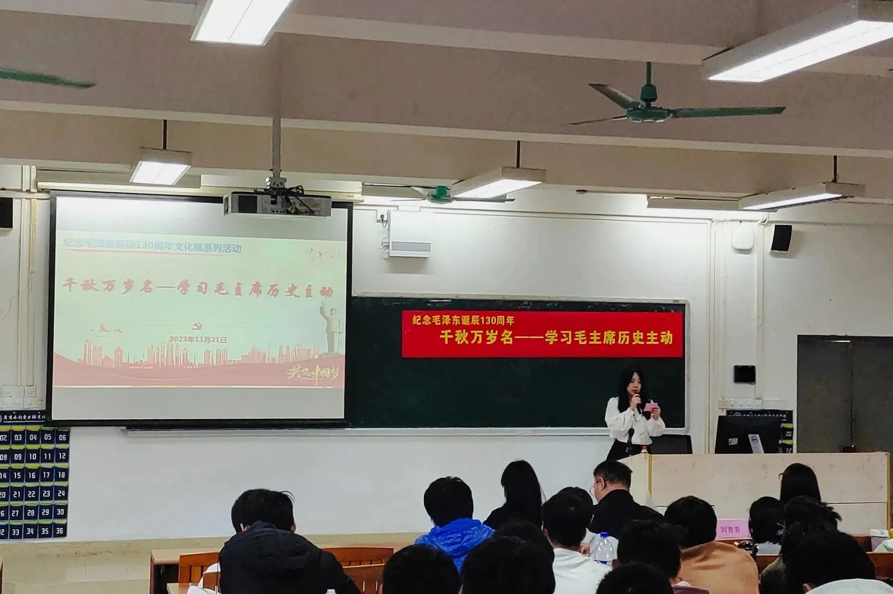 微信图片_20231229173957.jpg