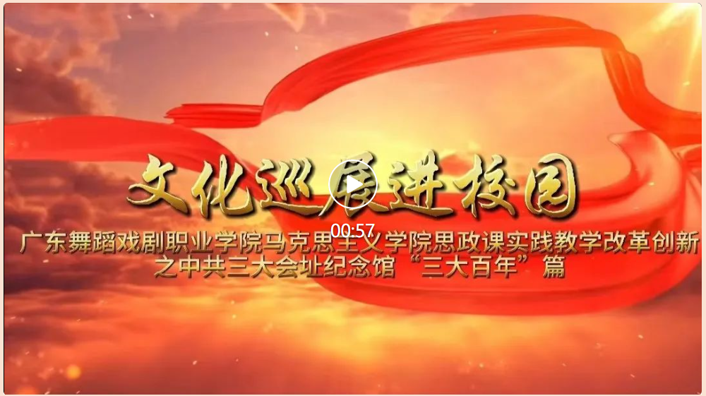 微信图片_20240112091719.png