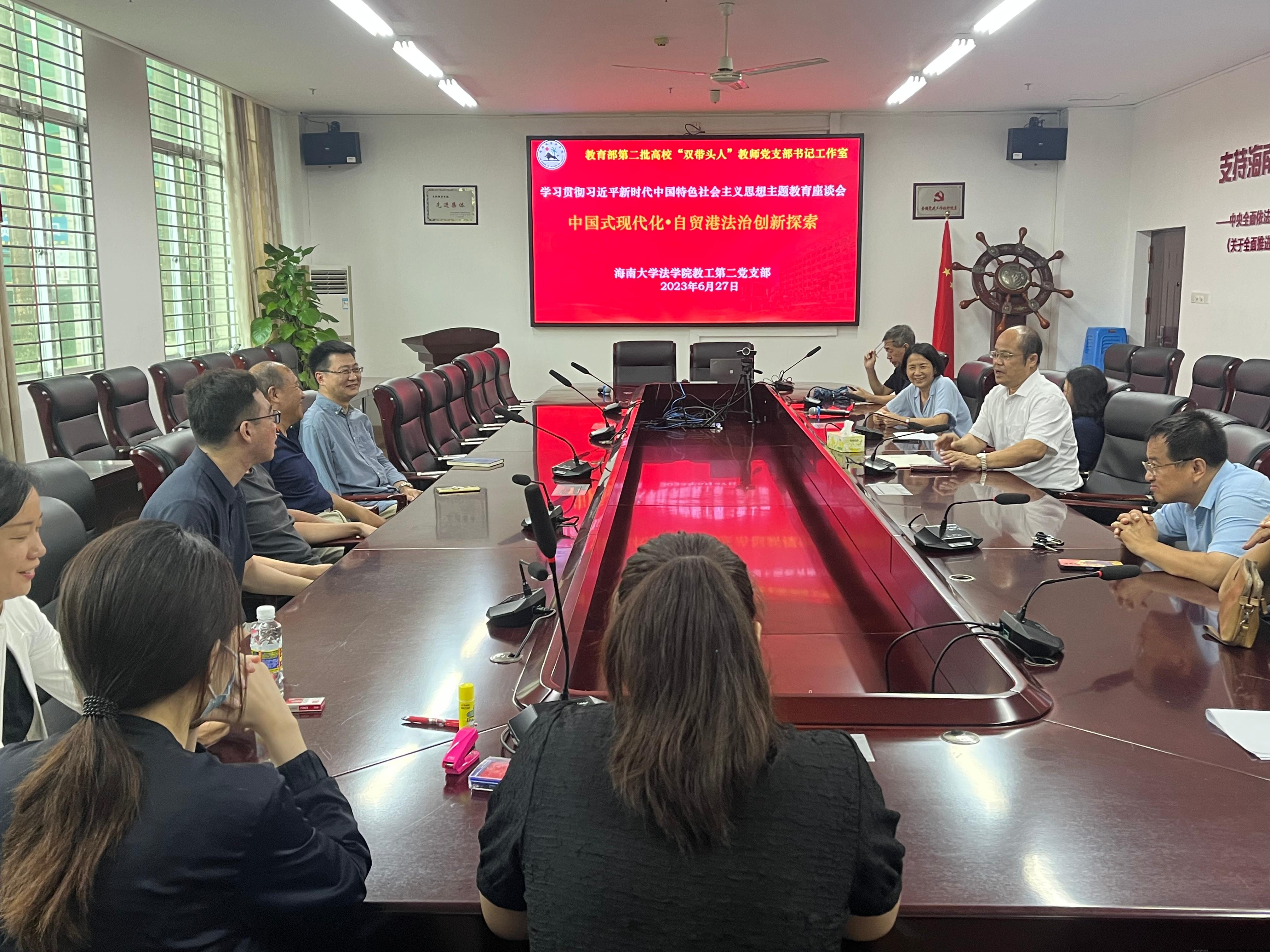 11微信图片_202306277.jpg 11微信图片_202306277.jpg