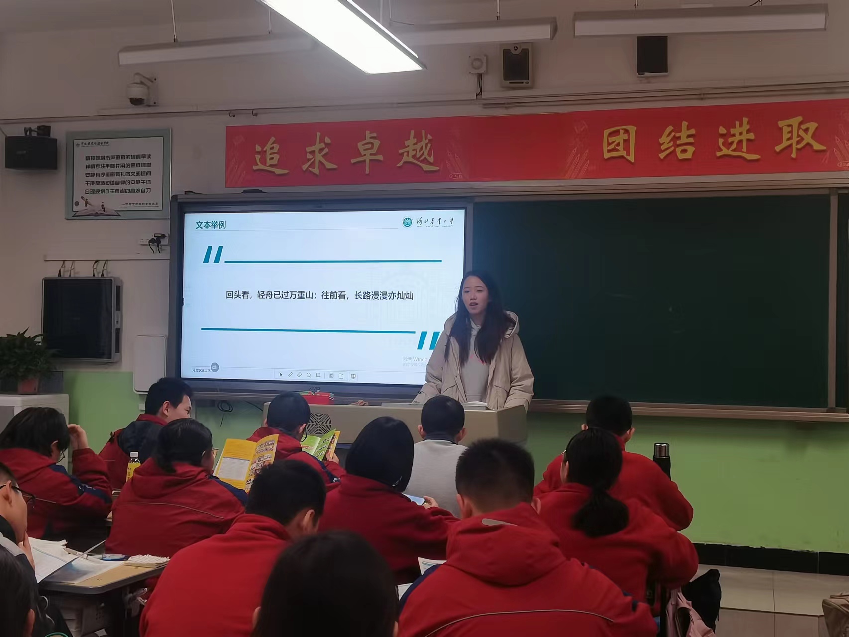 微信图片_20240110190544.jpg