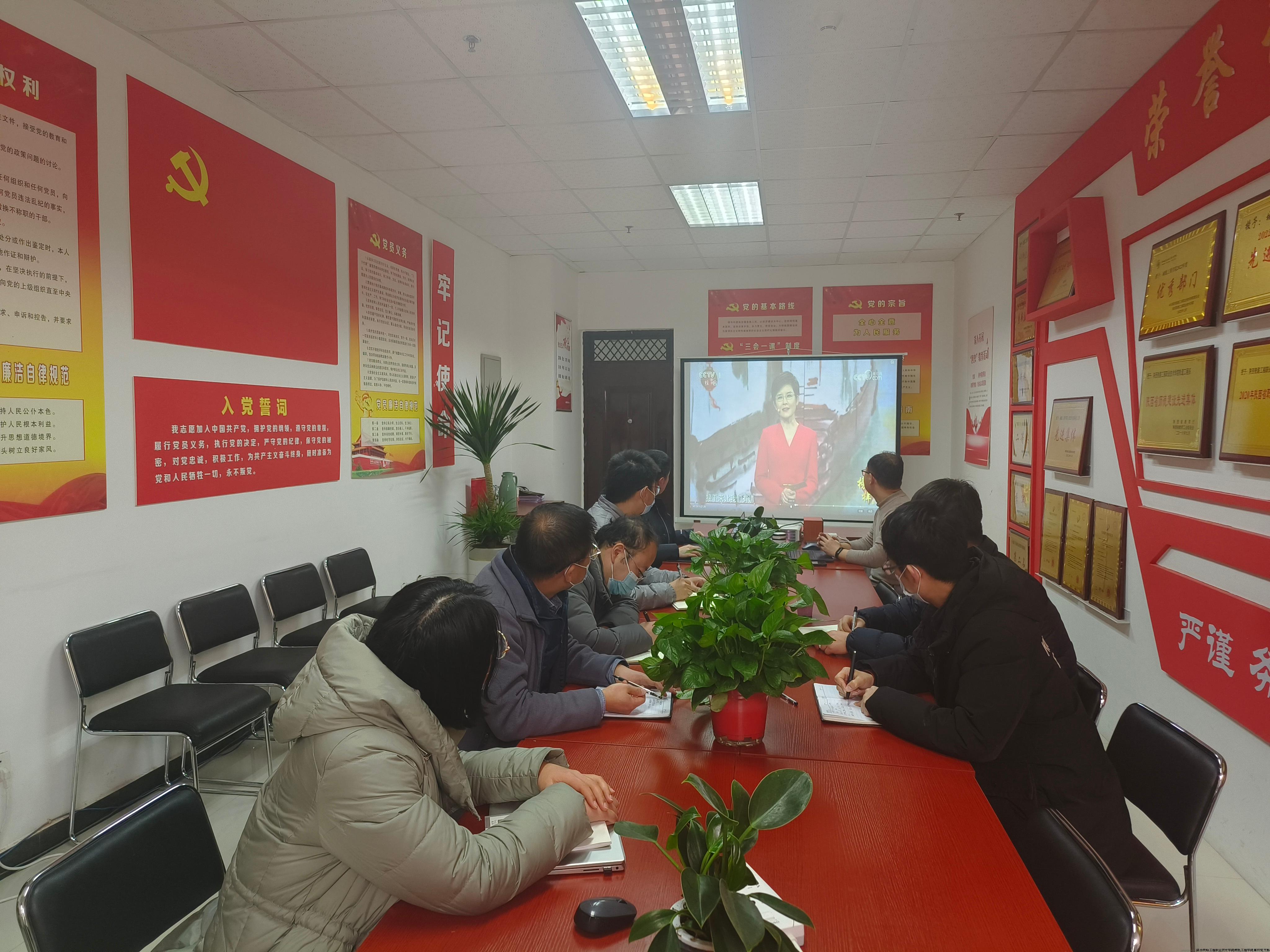 观看会场.jpg