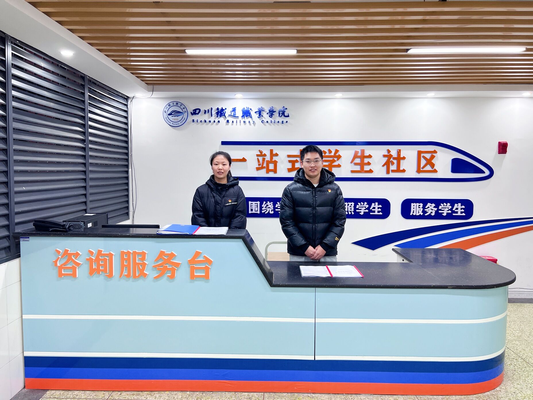 QQ图片20231220170338.jpg QQ图片20231220170338.jpg