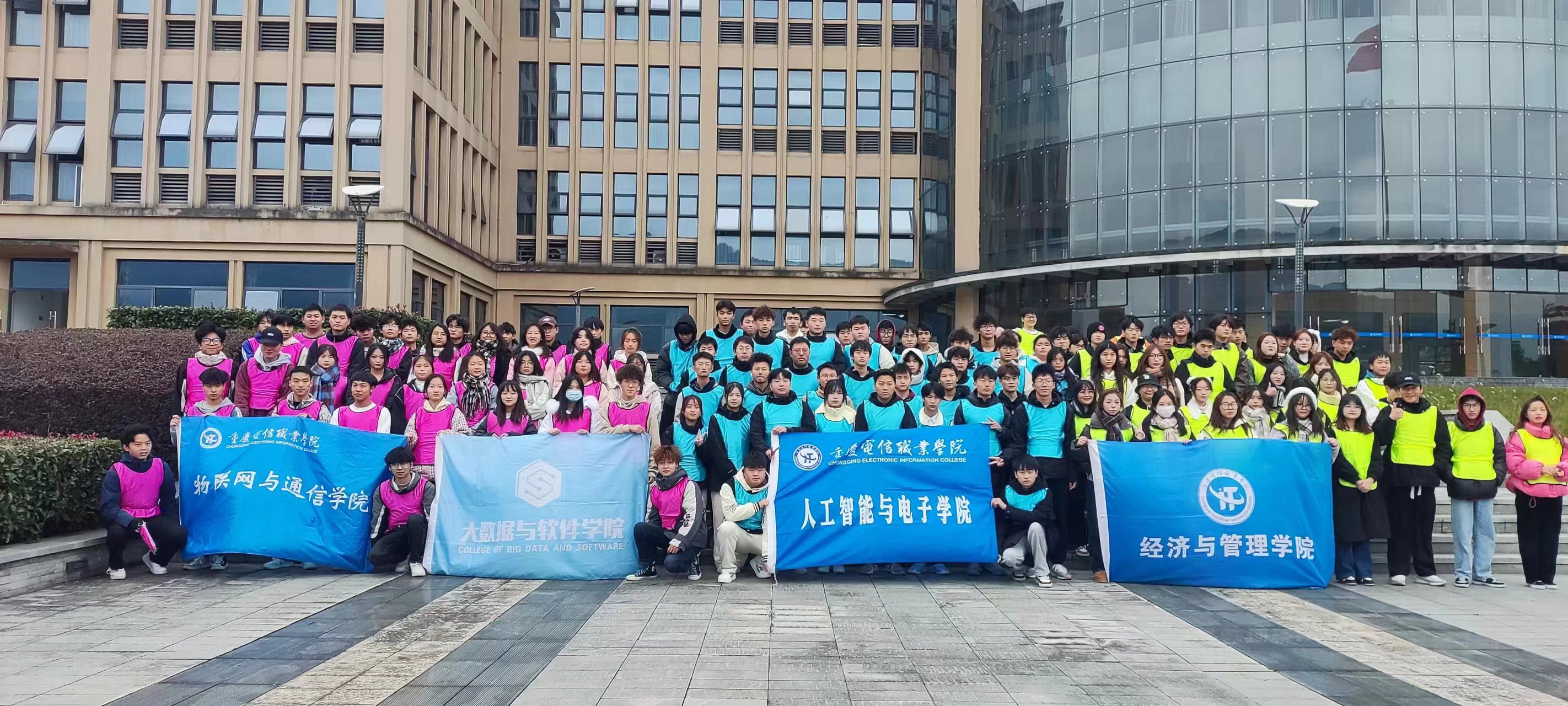 奔跑吧 同学.jpg