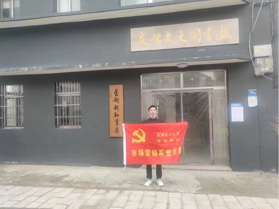 IM``$UU8~DJFM93W7[G($X6