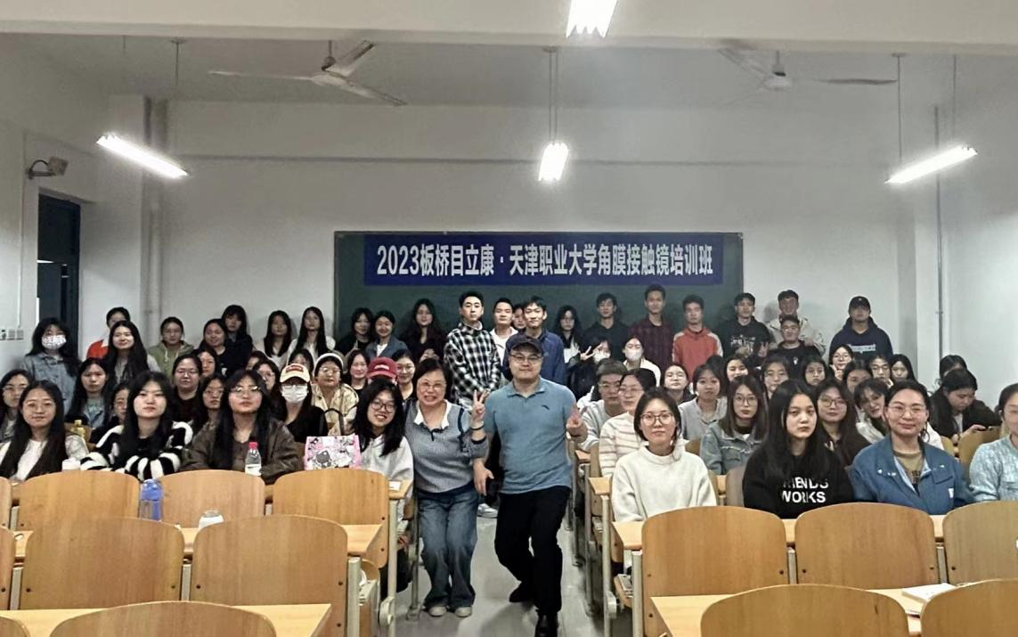微信图片_20231218191234.png