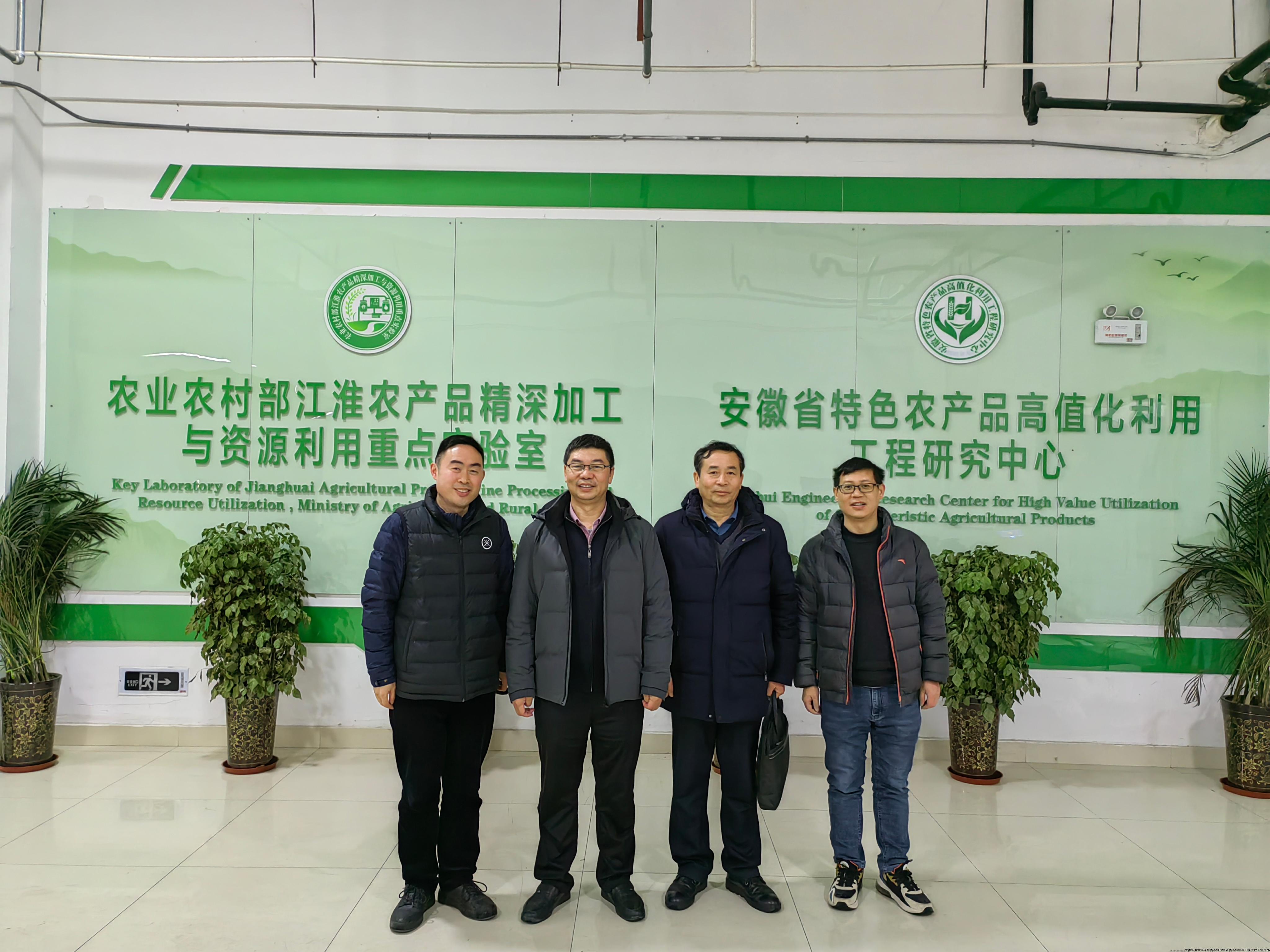 微信图片_20240122180647.jpg 微信图片_20240122180647.jpg