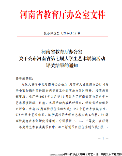 AE9F2F2A-4DDA-4F8F-B384-BFE1EAE40980.png