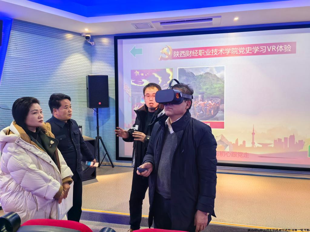 图2.jpg