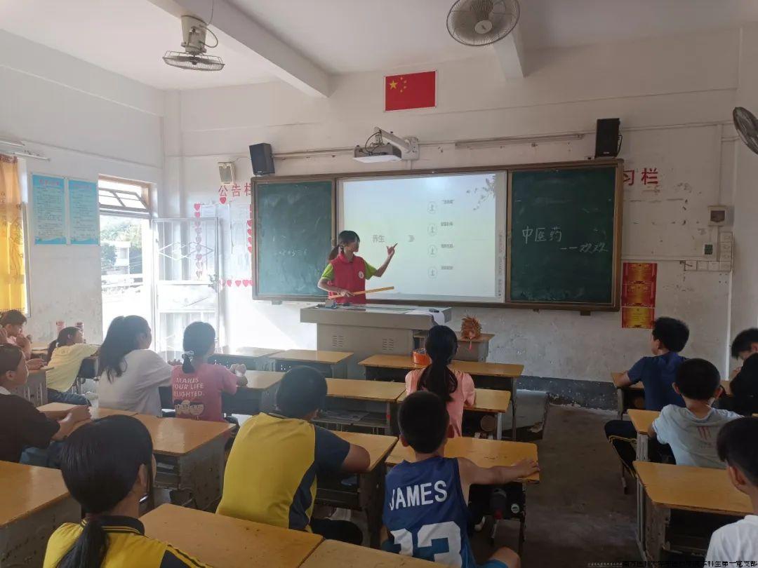 图片7.jpg 图片7.jpg