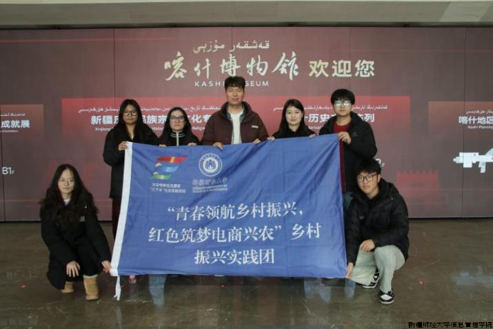微信图片_20240129222757.png