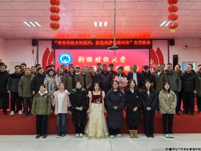 微信图片_20240129222816.png