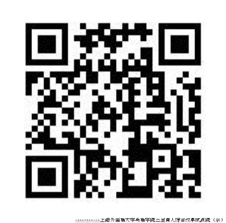 微信图片_20240201115157.jpg