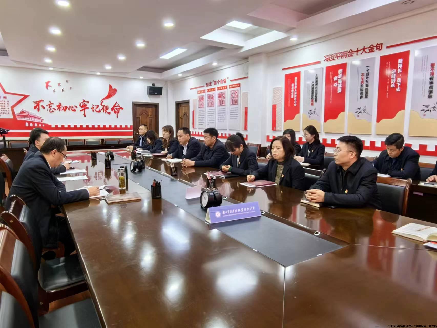 微信图片_20240128221500.jpg