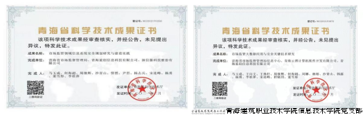 企业微信截图_17073886096096.png