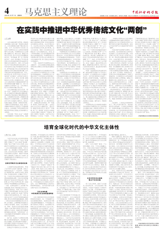 40ACAE5F5F6B7D75BDCCF000176_D042A5ED_1E123.png