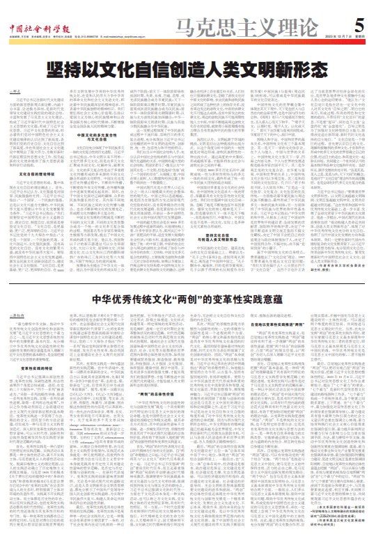8CFAF88B4858CF28EB2F1B740E7_ADAE3D24_4684C.png