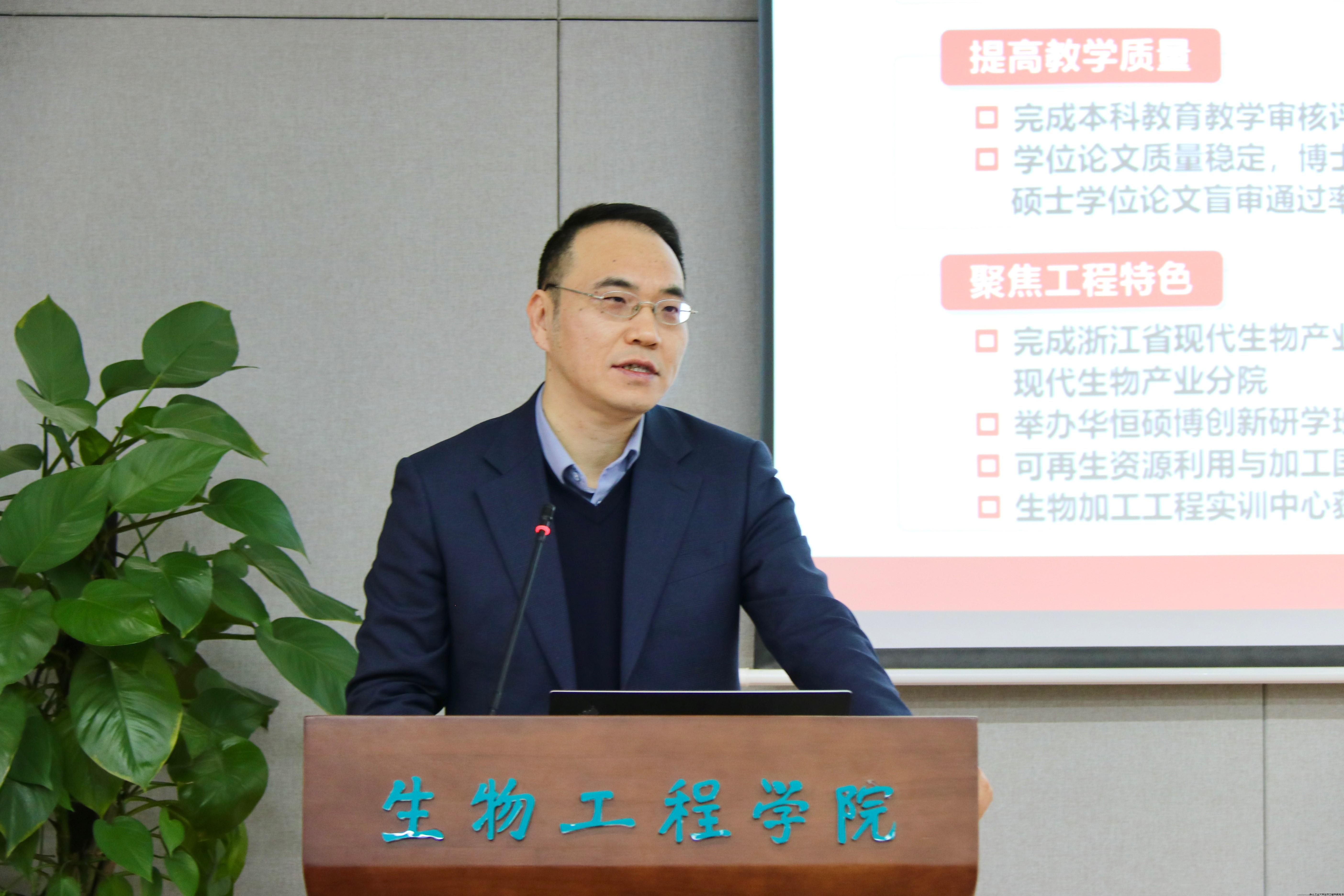 微信图片_20240126104447.jpg