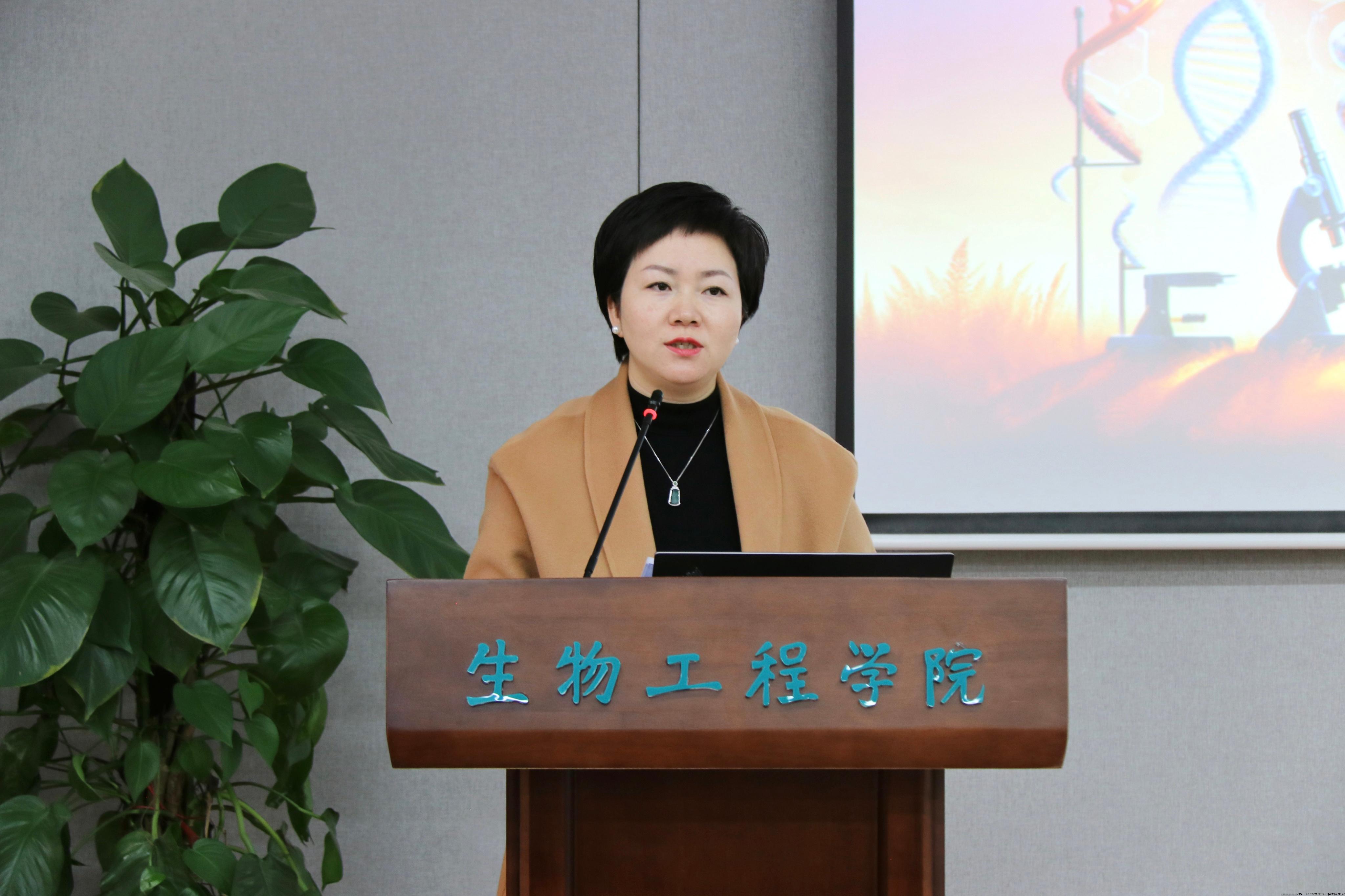 微信图片_20240126104429.jpg