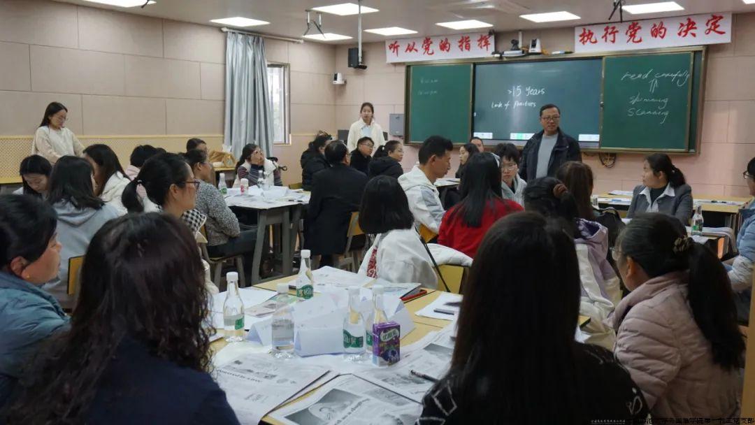 金平初中培训-3.jpg 金平初中培训-3.jpg