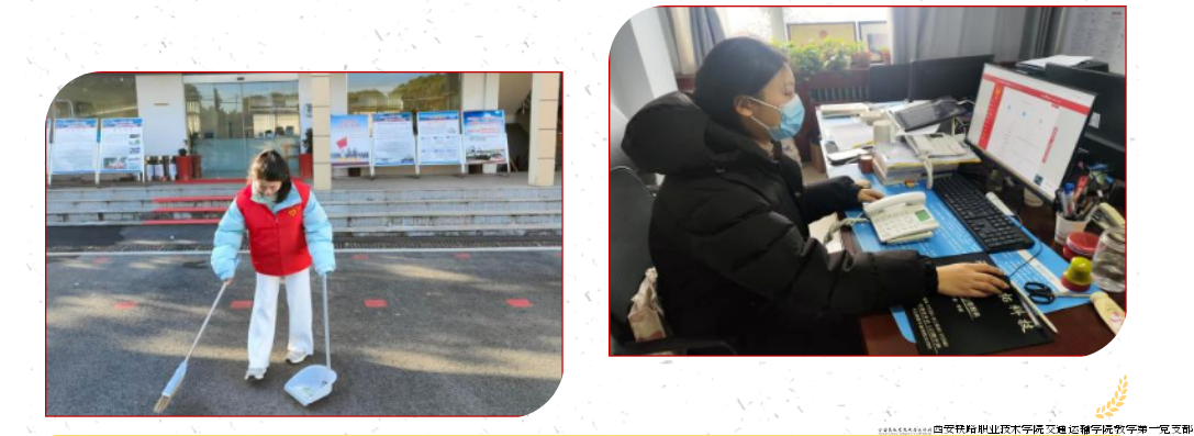 王晴——政务实践.png 王晴——政务实践.png