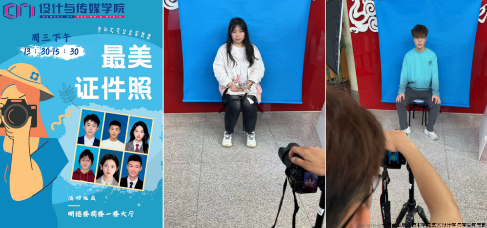 271d8eac-6869-4655-a66a-5c3503a33f3d.png 271d8eac-6869-4655-a66a-5c3503a33f3d.png