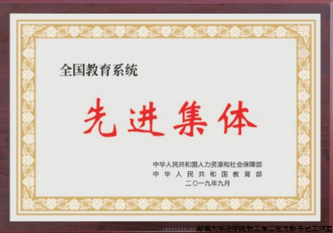 2024122图片1.png 2024122图片1.png