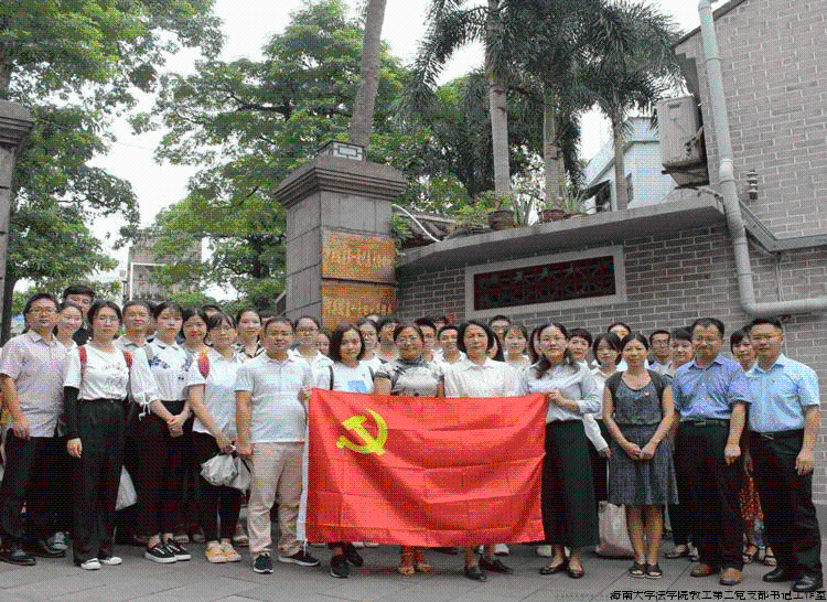 8C4CCBEC4C485A63A4EA6CF7CD9_7D3571BC_3F6D7.png 8C4CCBEC4C485A63A4EA6CF7CD9_7D3571BC_3F6D7.png