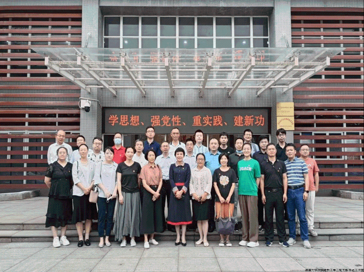 2024124图片1.png 2024124图片1.png