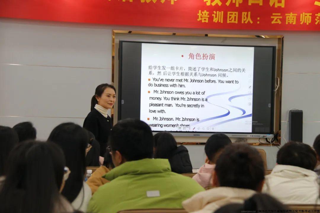 高中培训-8.jpg 高中培训-8.jpg