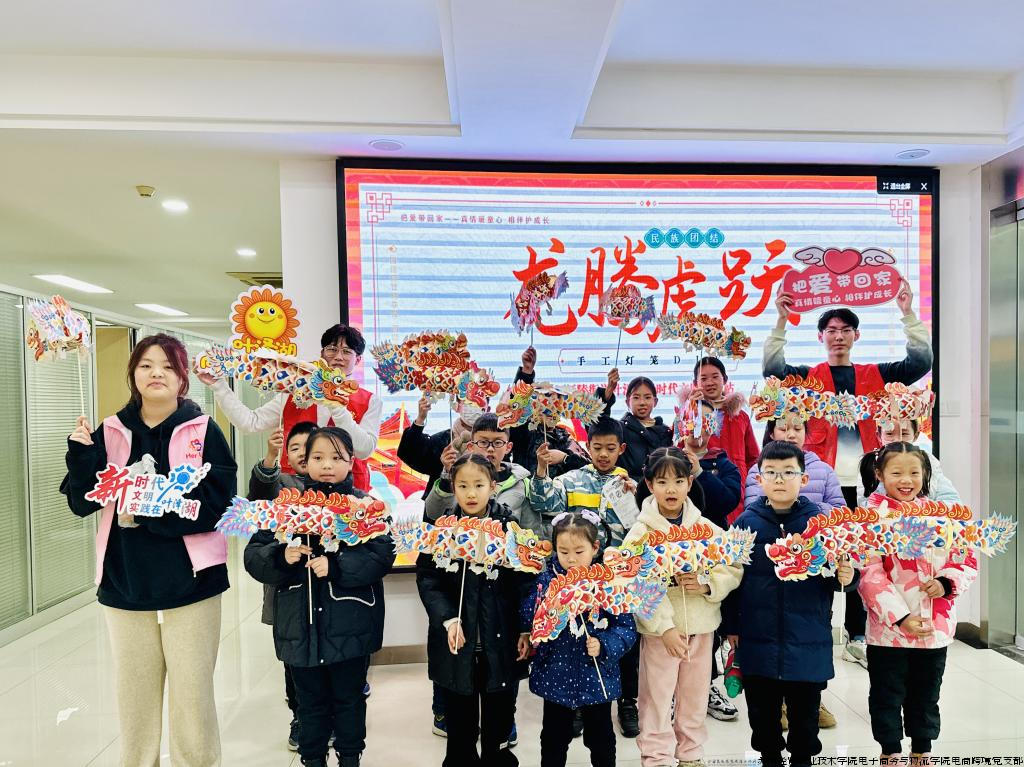 2.28图5.png 2.28图5.png