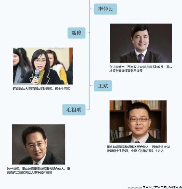 微信图片_20240229091928.jpg