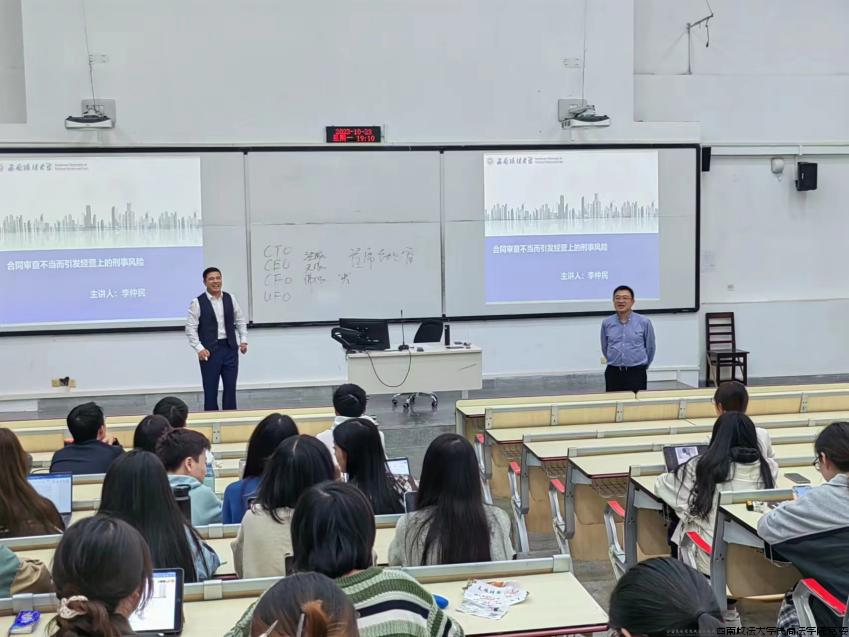 微信图片_20240229092012.png