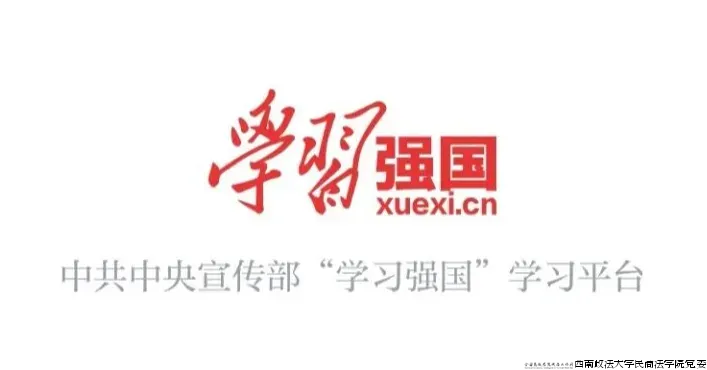 微信图片_20240229092323.png