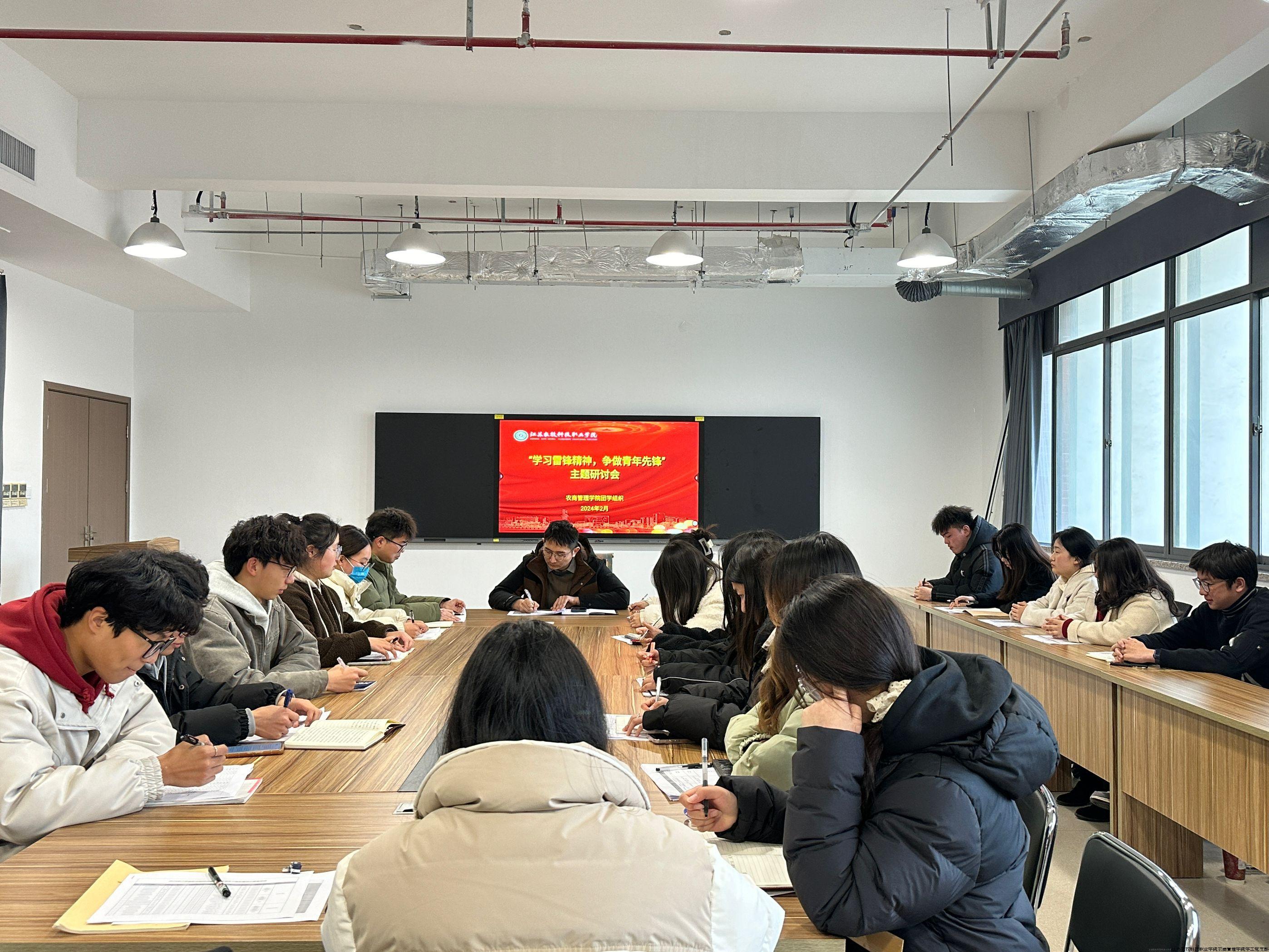 学雷锋一.jpg