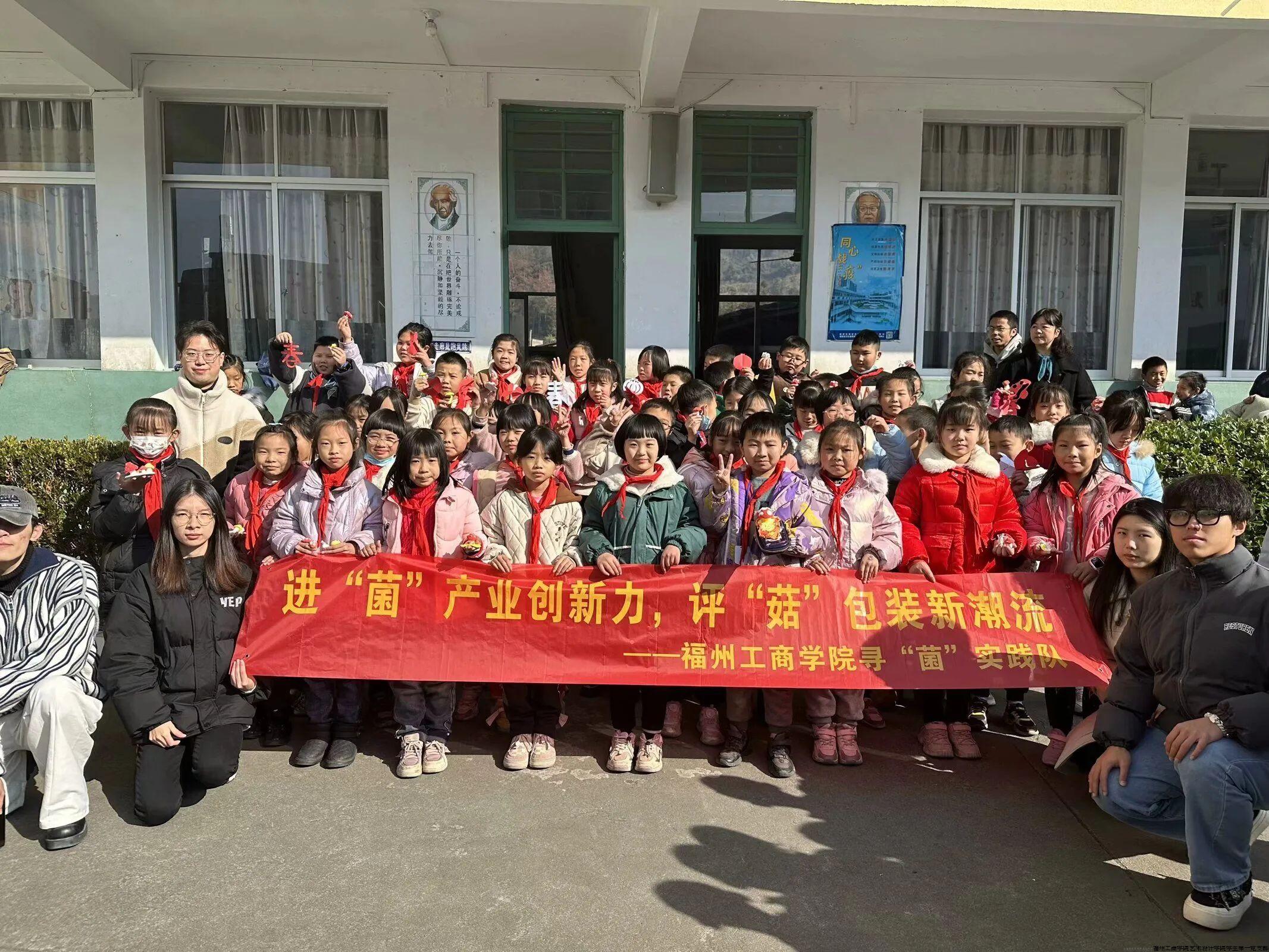 微信图片_20240304000446.jpg
