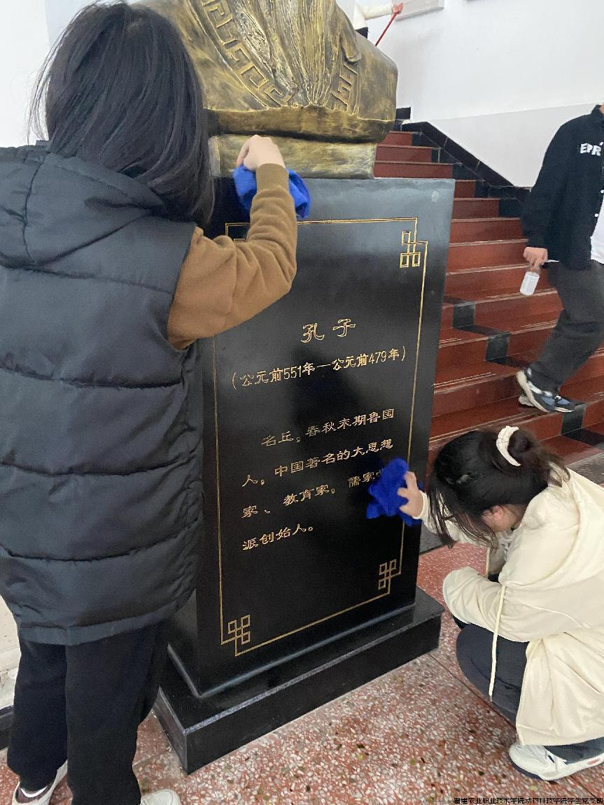 图片3.jpg 图片3.jpg