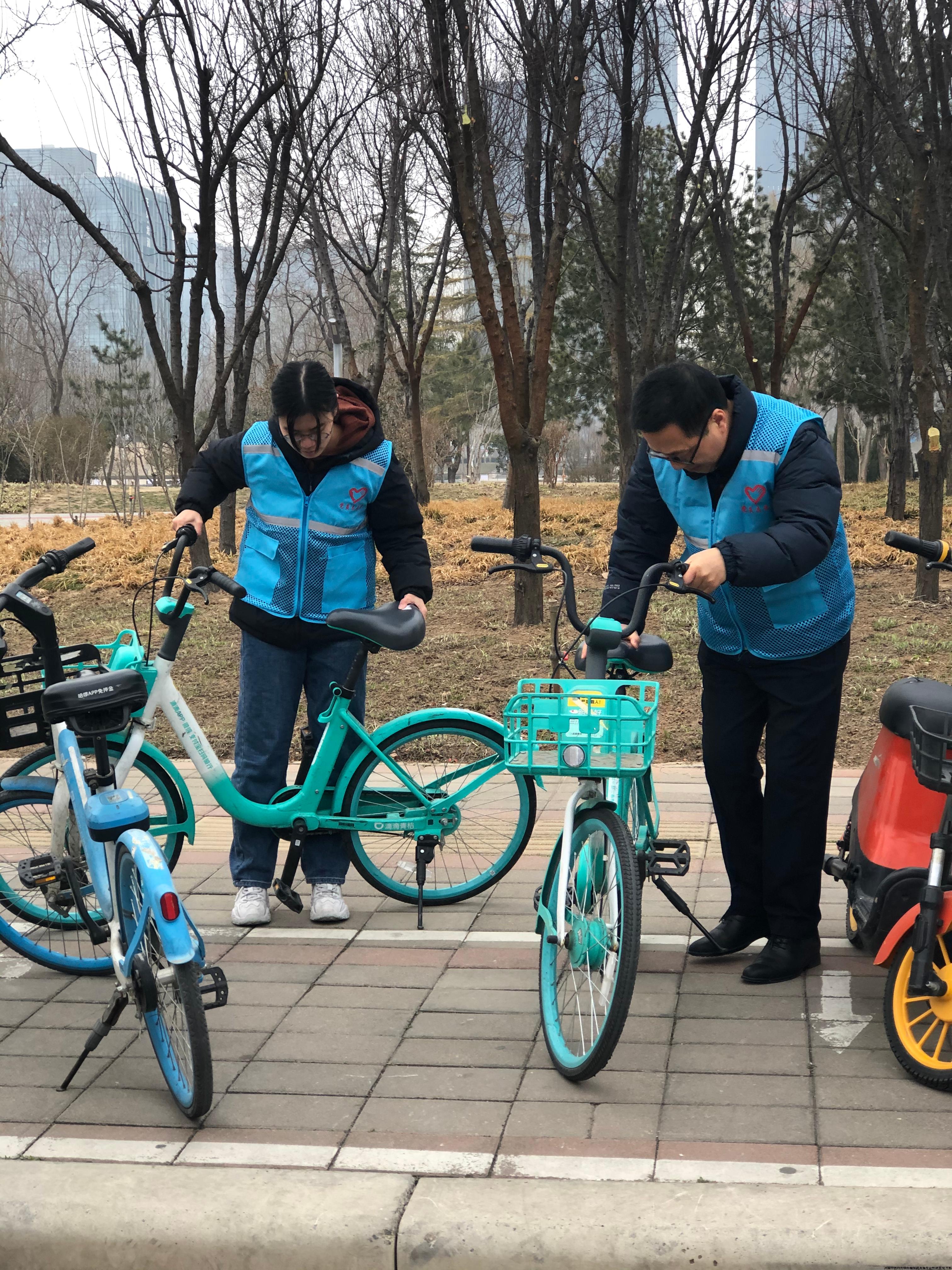 微信图片_20240314183919.jpg
